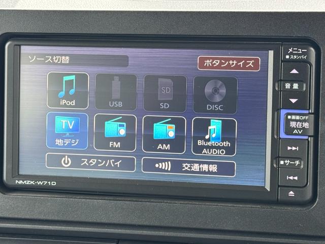 タントＸ純正フルセグナビ　ＥＴＣ　ドラレコ　バックモニター（福岡県）の中古車