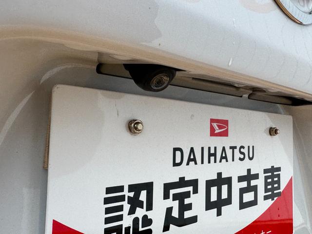 タントＸ純正フルセグナビ　ＥＴＣ　ドラレコ　バックモニター（福岡県）の中古車