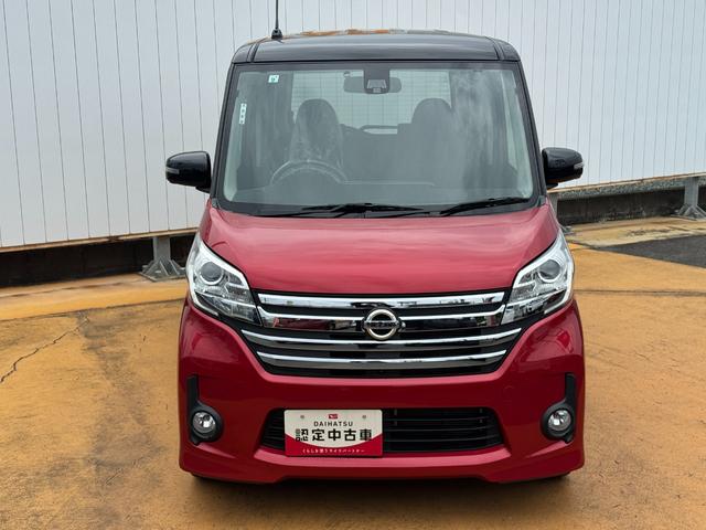 デイズルークスハイウェイスター　Ｘ　Ｇパッケージ純正フルセグナビ　ＥＴＣ　パノラマモニター（福岡県）の中古車