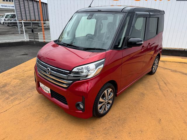 デイズルークスハイウェイスター　Ｘ　Ｇパッケージ純正フルセグナビ　ＥＴＣ　パノラマモニター（福岡県）の中古車