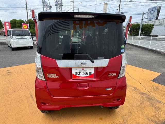 デイズルークスハイウェイスター　Ｘ　Ｇパッケージ純正フルセグナビ　ＥＴＣ　パノラマモニター（福岡県）の中古車