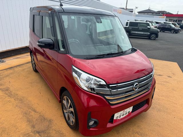 デイズルークスハイウェイスター　Ｘ　Ｇパッケージ純正フルセグナビ　ＥＴＣ　パノラマモニター（福岡県）の中古車