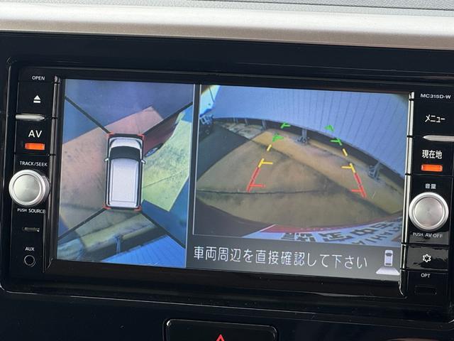 デイズルークスハイウェイスター　Ｘ　Ｇパッケージ純正フルセグナビ　ＥＴＣ　パノラマモニター（福岡県）の中古車