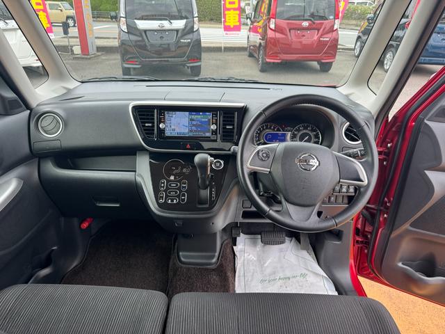 デイズルークスハイウェイスター　Ｘ　Ｇパッケージ純正フルセグナビ　ＥＴＣ　パノラマモニター（福岡県）の中古車