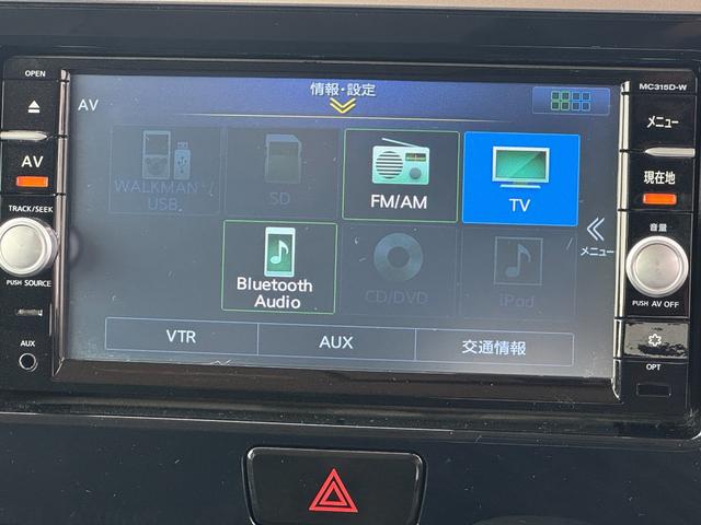 デイズルークスハイウェイスター　Ｘ　Ｇパッケージ純正フルセグナビ　ＥＴＣ　パノラマモニター（福岡県）の中古車