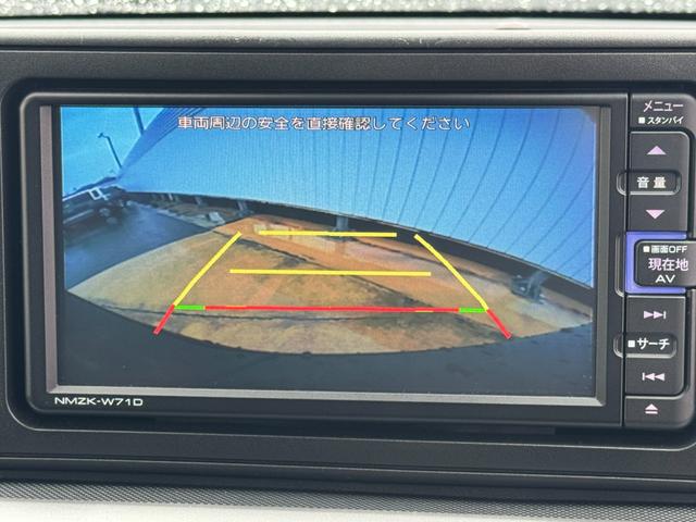 ロッキーＧ純正フルセグナビ　ＥＴＣ　ドラレコ　バックモニター（福岡県）の中古車