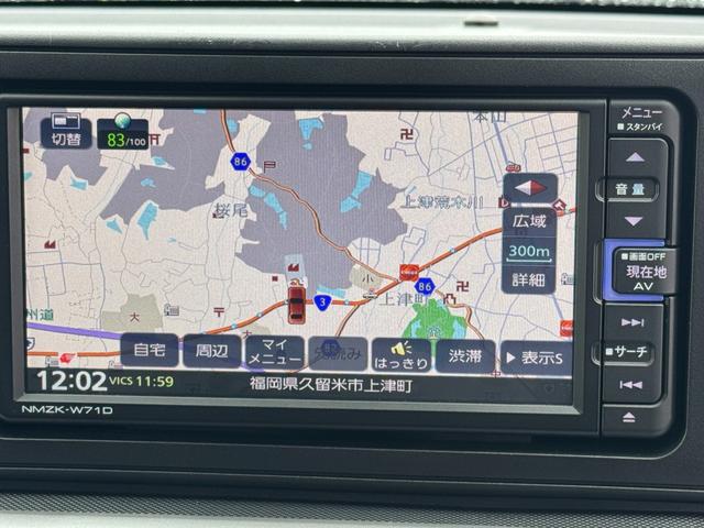 ロッキーＧ純正フルセグナビ　ＥＴＣ　ドラレコ　バックモニター（福岡県）の中古車