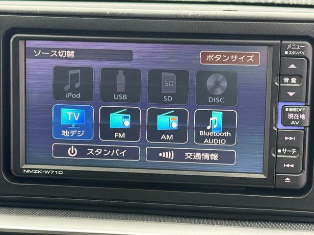 ロッキーＧ純正フルセグナビ　ＥＴＣ　ドラレコ　バックモニター（福岡県）の中古車