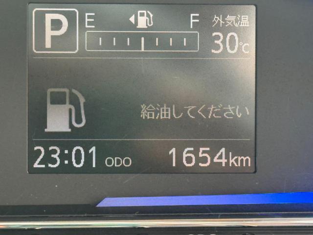 ミライースＸ　リミテッドＳＡIII純正フルセグナビ　バックモニター　Ｂｌｕｅｔｏｏｔｈ　キーレス（福岡県）の中古車