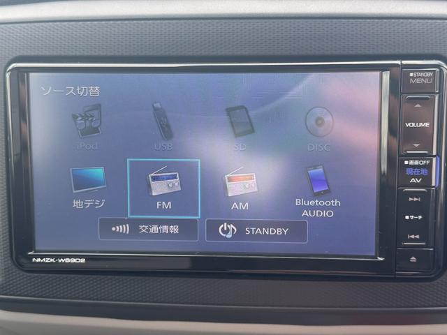 ミライースＸ　リミテッドＳＡIII純正フルセグナビ　バックモニター　Ｂｌｕｅｔｏｏｔｈ　キーレス（福岡県）の中古車