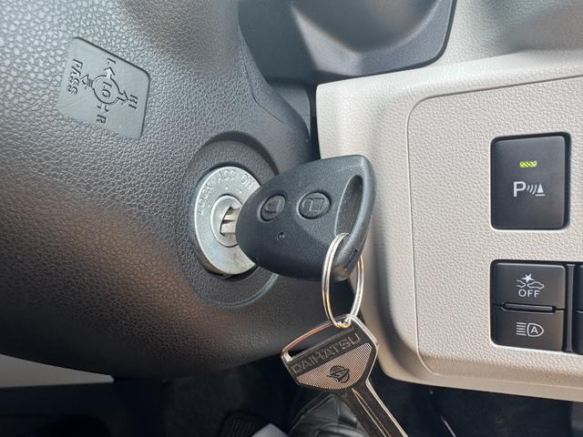 ミライースＸ　リミテッドＳＡIII純正フルセグナビ　バックモニター　Ｂｌｕｅｔｏｏｔｈ　キーレス（福岡県）の中古車