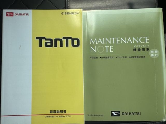 タントカスタムＸ　ＳＡII純正フルセグナビ　　ドラレコ　バックモニター（福岡県）の中古車