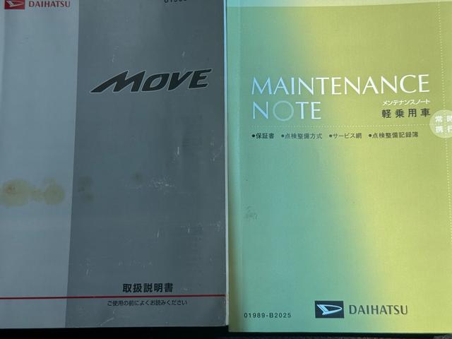 ムーヴカスタム X SA純正ワンセグナビ バックモニター(福岡県)の中古車