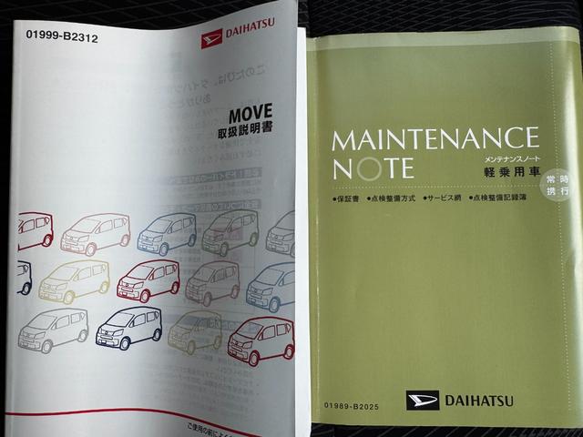 ムーヴカスタム RS ハイパーSA純正フルセグナビ ETC バックモニター(福岡県)の中古車