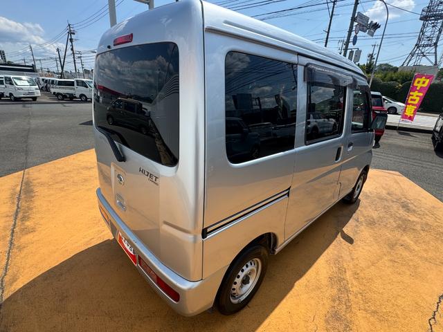 ハイゼットカーゴDX両側スライドドア キーレス 1dinラジオ 5MT マニュアル車(福岡県)の中古車