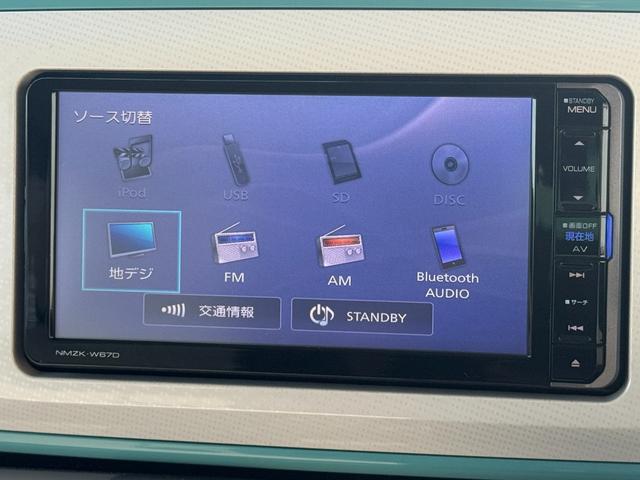 ムーヴキャンバスXメイクアップ SAIII純正フルセグナビ ETC ドラレコ(福岡県)の中古車