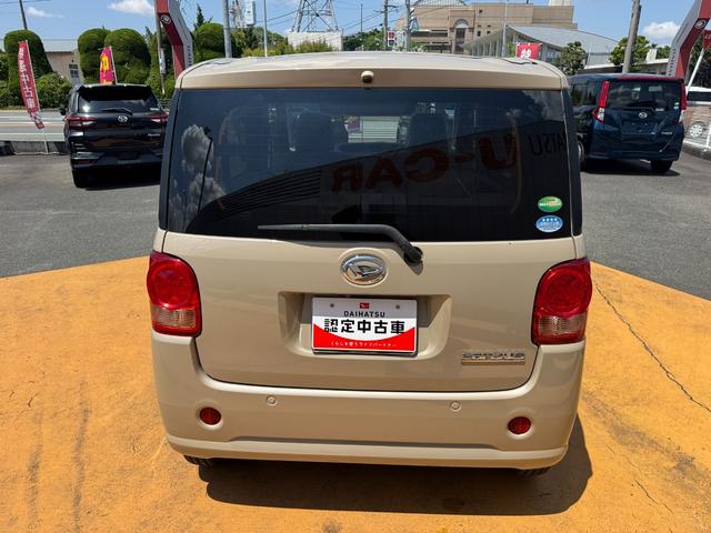 ムーヴキャンバスＬ　ＳＡIII社外フルセグナビ　ＥＴＣ（福岡県）の中古車