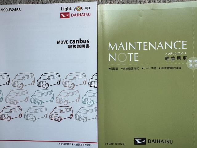 ムーヴキャンバスＬ　ＳＡIII社外フルセグナビ　ＥＴＣ（福岡県）の中古車