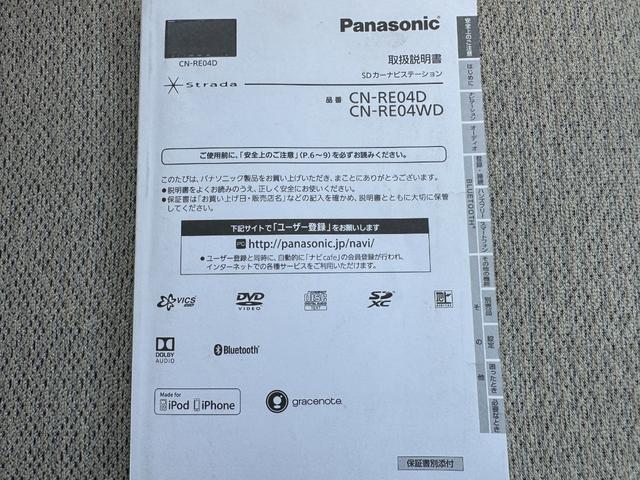 ムーヴキャンバスＬ　ＳＡIII社外フルセグナビ　ＥＴＣ（福岡県）の中古車