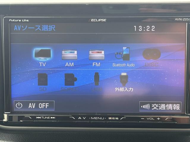 ムーヴX SAIIナビ地デジTV バックカメラ Bluetooth スマートキー オートライト 衝突軽減ブレーキ 横滑り防止装置 アイドリングストップ 純正アルミホイール(福岡県)の中古車
