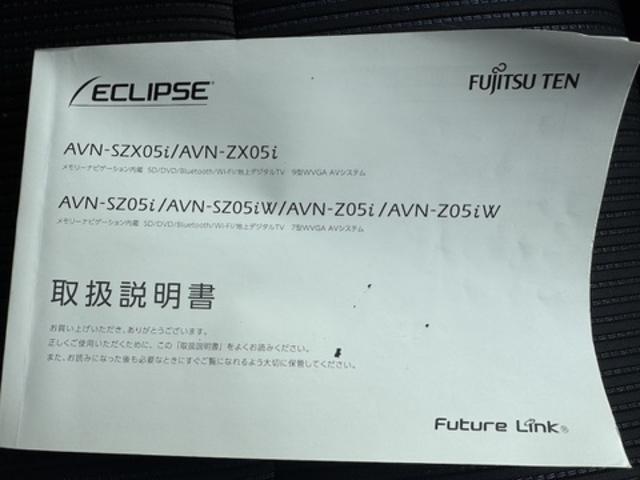 ムーヴX SAIIナビ地デジTV バックカメラ Bluetooth スマートキー オートライト 衝突軽減ブレーキ 横滑り防止装置 アイドリングストップ 純正アルミホイール(福岡県)の中古車