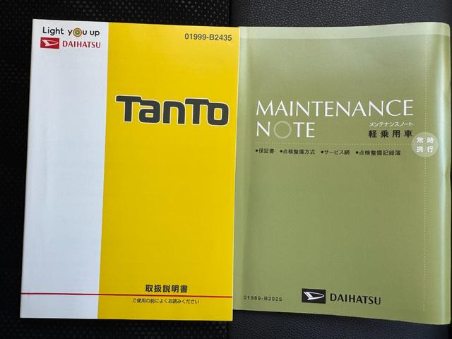 タントカスタムX トップエディションリミテッドSAIII純正フルセグナビ ドラレコ パノラマモニター(福岡県)の中古車