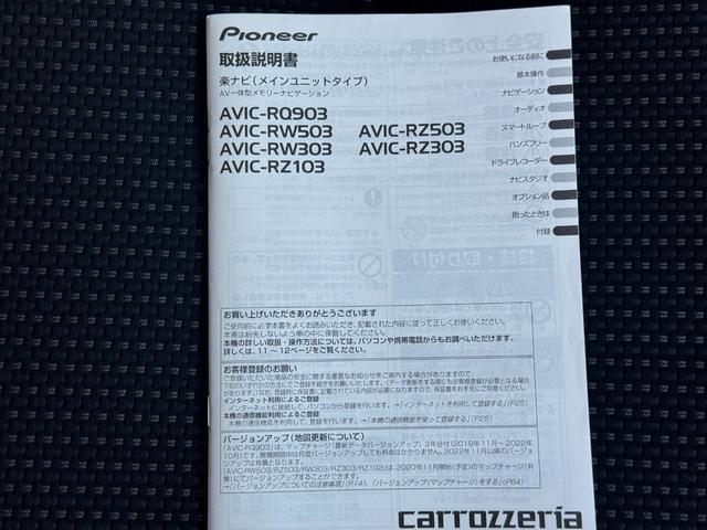 ハイゼットカーゴデッキバンG SAIII純正フルセグナビ ETC ドラレコ バックモニター(福岡県)の中古車
