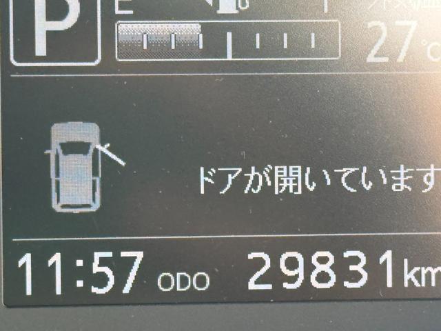 ミライースX リミテッドSAIII社外ディスプレイオーディオ 社外前後方ドラレコ バックモニター(福岡県)の中古車