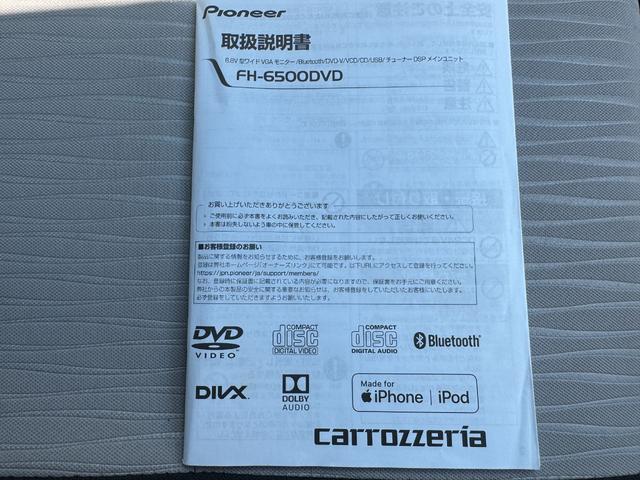 ミライースX リミテッドSAIII社外ディスプレイオーディオ 社外前後方ドラレコ バックモニター(福岡県)の中古車