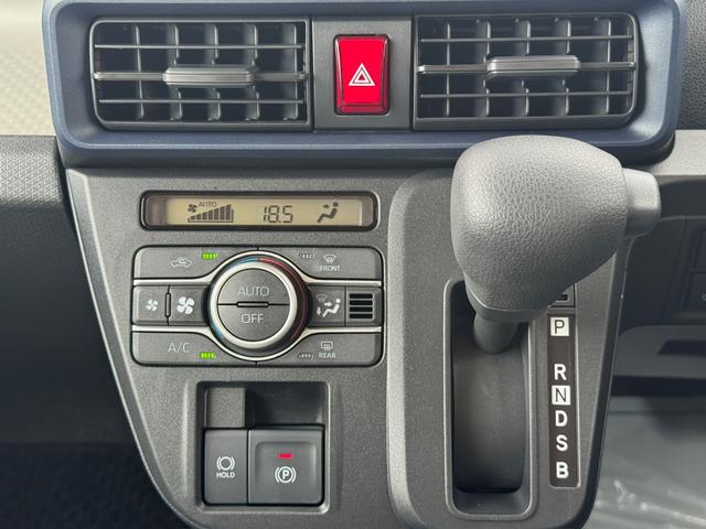 タントX弊社デモカーUP車 新車保証継承付 オーディオレス バックカメラ付 片側電動スライドドア LEDヘッドライト 衝突軽減ブレーキ 横滑り防止装置 アイドリングストップ クリアランスソナー(福岡県)の中古車