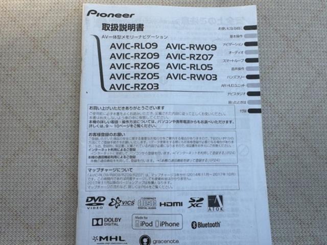 ムーヴX SAIIナビ地デジTV ドライブレコーダー オートライト 衝突軽減ブレーキ 横滑り防止装置 アイドリングストップ 純正アルミホイール(福岡県)の中古車