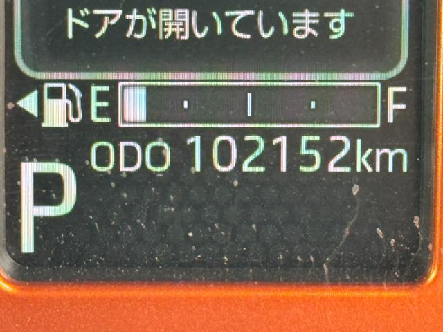 タフトGターボナビ地デジTV バックカメラ Bluetooth スマートキー クルーズコントロール LEDヘッドライト 衝突軽減ブレーキ 横滑り防止装置 アイドリングストップ クリアランスソナー 純正アルミホイール(福岡県)の中古車