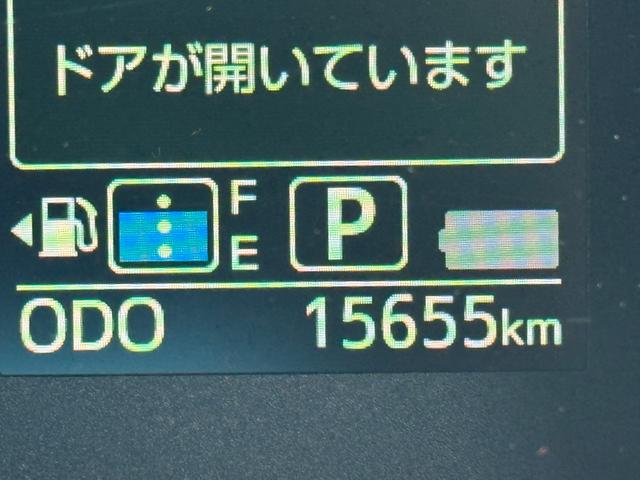 ムーヴカスタム XリミテッドII SAIIICDチューナー バックカメラ付 スマートキー LEDヘッドライト 衝突軽減ブレーキ オートマチックハイビーム 横滑り防止装置 アイドリングストップ 純正アルミホイール 運転席シートヒーター(福岡県)の中古車