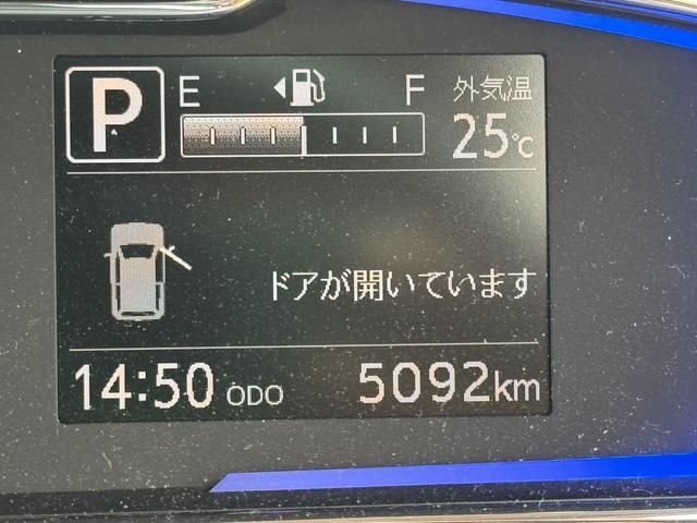 ミライースX SAIII弊社デモカーUP車 新車保証継承付 オーディオレス キーレス オートライト LEDヘッドライト 衝突軽減ブレーキ 横滑り防止装置 アイドリングストップ クリアランスソナー(福岡県)の中古車