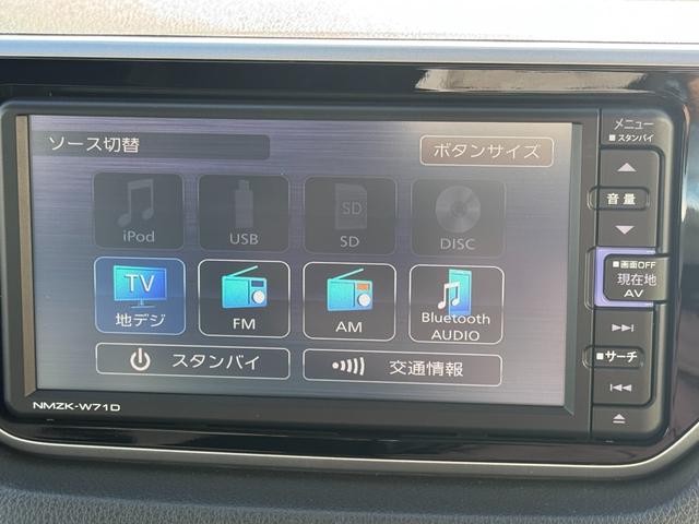 ムーヴカスタム XリミテッドII SAIIIナビ地デジTV 全方位カメラ Bluetooth スマートキー ドライブレコーダー オートライト LEDヘッドライト 衝突軽減ブレーキ 横滑り防止装置 アイドリングストップ 純正アルミホイール(福岡県)の中古車