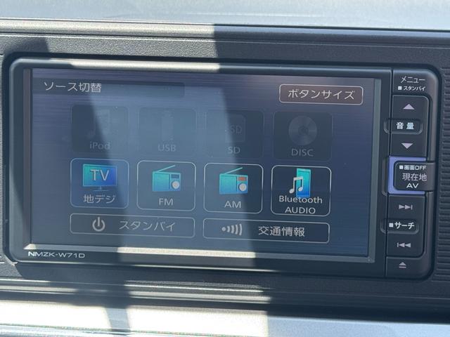 キャストスタイルＸ　リミテッド　ＳＡIIIナビ地デジＴＶ　バックカメラ　スマートキー　ＥＴＣ　　前後ドライブレコーダー　　オートライト　　衝突軽減ブレーキ　横滑り防止装置　アイドリングストップ（福岡県）の中古車