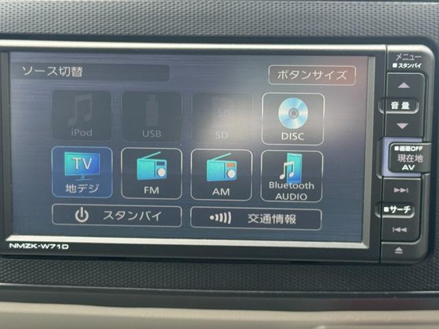 ミライースG SAIIIナビ地デジTV バックカメラ Bluetooth スマートキー 前後ドライブレコーダー LEDヘッドライト 衝突軽減ブレーキ アイドリングストップ クリアランスソナー 純正アルミホイール(福岡県)の中古車