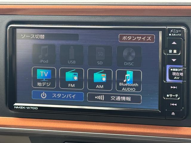 ブーンシルク　Ｇパッケージ　ＳＡIIIナビ地デジＴＶ　バックカメラ　Ｂｌｕｅｔｏｏｔｈ　スマートキー　前後ドライブレコーダー　　オートライト　ＬＥＤヘッドライト　衝突軽減ブレーキ　横滑り防止装置　アイドリングストップ　純正アルミホイール（福岡県）の中古車