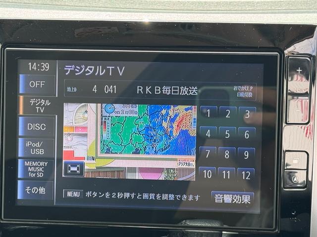 タントカスタムＲＳナビ地デジＴＶ　バックカメラ　Ｂｌｕｅｔｏｏｔｈ　スマートキー　ＥＴＣ　　両側電動スライドドア　ＬＥＤヘッドライト　衝突軽減ブレーキ　横滑り防止装置　アイドリングストップ　純正アルミホイール（福岡県）の中古車