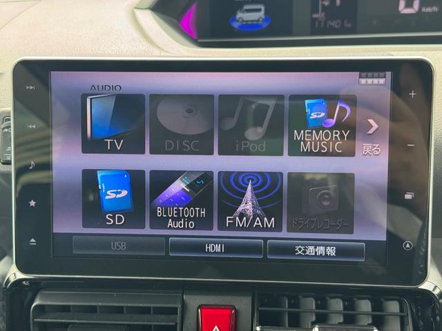 タントカスタムRSセレクションナビ地デジTV 全方位カメラ Bluetooth ETC 前後ドライブレコーダー 両側電動スライドドア クルーズコントロール アイドリングストップ クリアランスソナー 純正アルミホイール(福岡県)の中古車