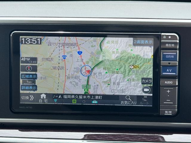 キャストスタイルＧ　ターボ　ＶＳ　ＳＡIIIナビ地デジＴＶ　全方位カメラ　Ｂｌｕｅｔｏｏｔｈ　スマートキー　前後ドライブレコーダー　　ＬＥＤヘッドライト　衝突軽減ブレーキ　横滑り防止装置　アイドリングストップ　純正アルミホイール（福岡県）の中古車