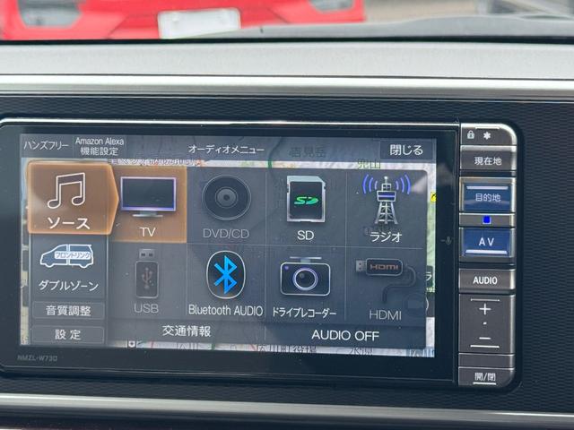 キャストスタイルＧ　ターボ　ＶＳ　ＳＡIIIナビ地デジＴＶ　全方位カメラ　Ｂｌｕｅｔｏｏｔｈ　スマートキー　前後ドライブレコーダー　　ＬＥＤヘッドライト　衝突軽減ブレーキ　横滑り防止装置　アイドリングストップ　純正アルミホイール（福岡県）の中古車