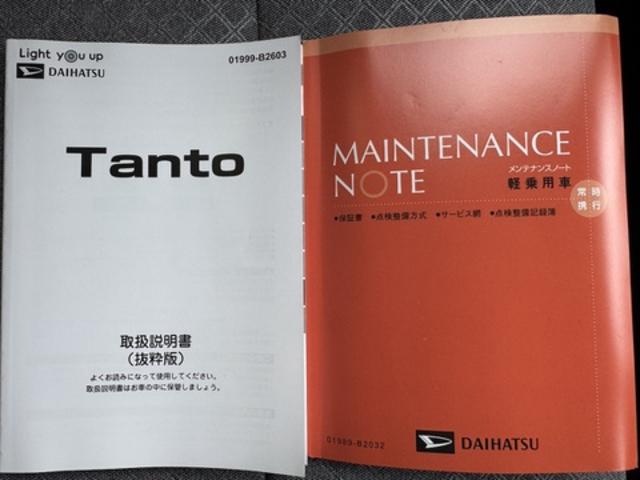 タントＸ弊社デモカーＵＰ車　新車保証継承付　オーディオレス　バックカメラ付　片側電動スライドドア　オートライト　ＬＥＤヘッドライト　衝突軽減ブレーキ　横滑り防止装置　アイドリングストップ　クリアランスソナー（福岡県）の中古車