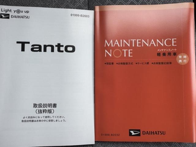 タントＸ弊社デモカーＵＰ車　新車保証継承付　オーディオレス　バックカメラ付　片側電動スライドドア　オートライト　ＬＥＤヘッドライト　衝突軽減ブレーキ　横滑り防止装置　アイドリングストップ　クリアランスソナー（福岡県）の中古車