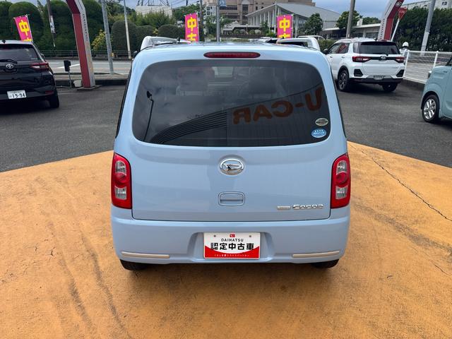ミラココアココアプラスXCDチューナー ETC オートエアコン キーフリー(福岡県)の中古車