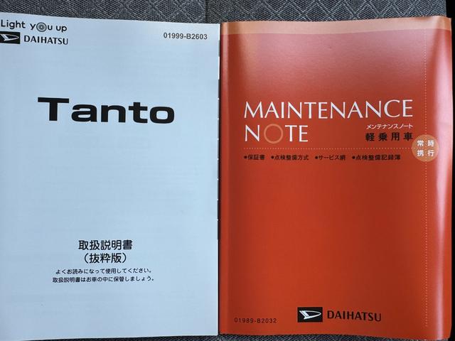 タントXバックカメラ スマートキー ETC 前後ドライブレコーダー 片側電動スライドドア 衝突軽減ブレーキ 横滑り防止装置 アイドリングストップ クリアランスソナー 弊社デモカーUP車 新車保証継承付(福岡県)の中古車