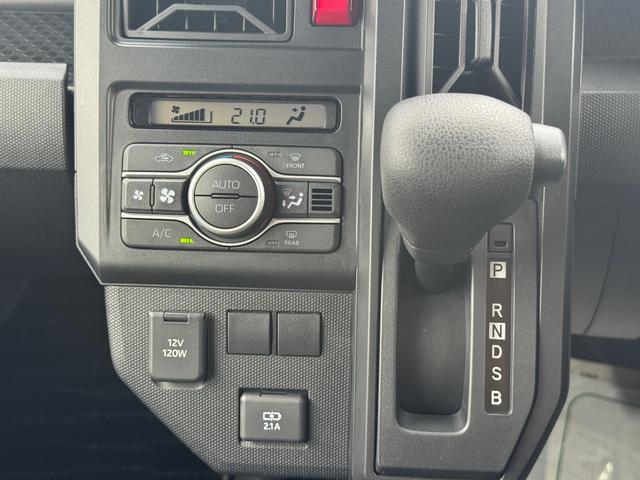 タフトＸＣＤチューナー　バックカメラ付　Ｂｌｕｅｔｏｏｔｈ　スマートキー　オートライト　衝突軽減ブレーキ　横滑り防止装置　アイドリングストップ　クリアランスソナー（福岡県）の中古車