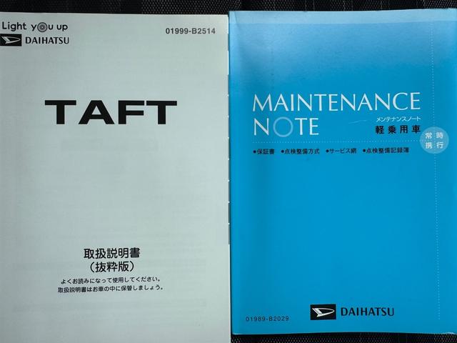 タフトＸＣＤチューナー　バックカメラ付　Ｂｌｕｅｔｏｏｔｈ　スマートキー　オートライト　衝突軽減ブレーキ　横滑り防止装置　アイドリングストップ　クリアランスソナー（福岡県）の中古車