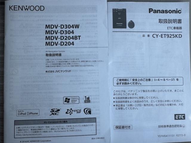 ムーヴXナビワンセグTV Bluetooth スマートキー ETC 前ドライブレコーダー オートライト 衝突軽減ブレーキ 横滑り防止装置 アイドリングストップ 純正アルミホイール(福岡県)の中古車