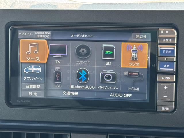 タントXターボディスプレイオーディオ ナビ地デジTV バックカメラ 全方位カメラ Bluetooth スマートキー ETC 前後ドライブレコーダー 片側電動スライドドア クルーズコントロール 新車保証継承付(福岡県)の中古車